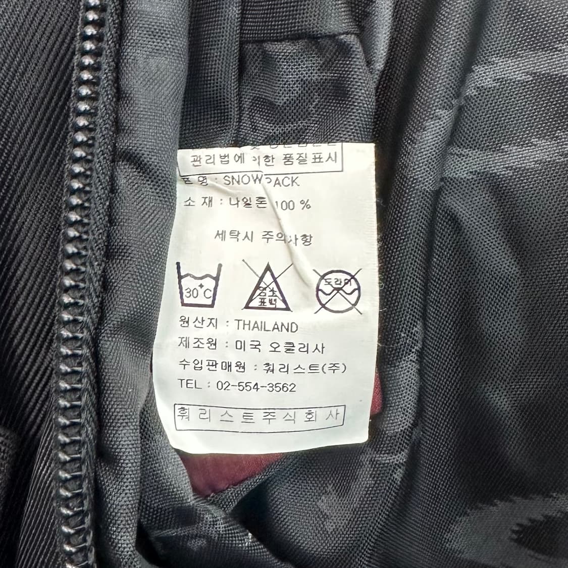 오클리 스노우 백팩 상품이미지5