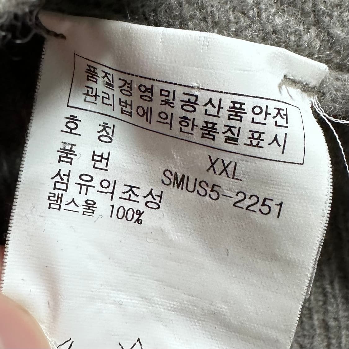 폴로 랄프로렌 브이넥 니트    상품이미지6