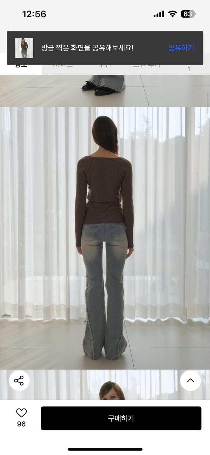 새상품 오디너리홀리데이 앙고라 브이넥 가디건 카키 상품이미지3