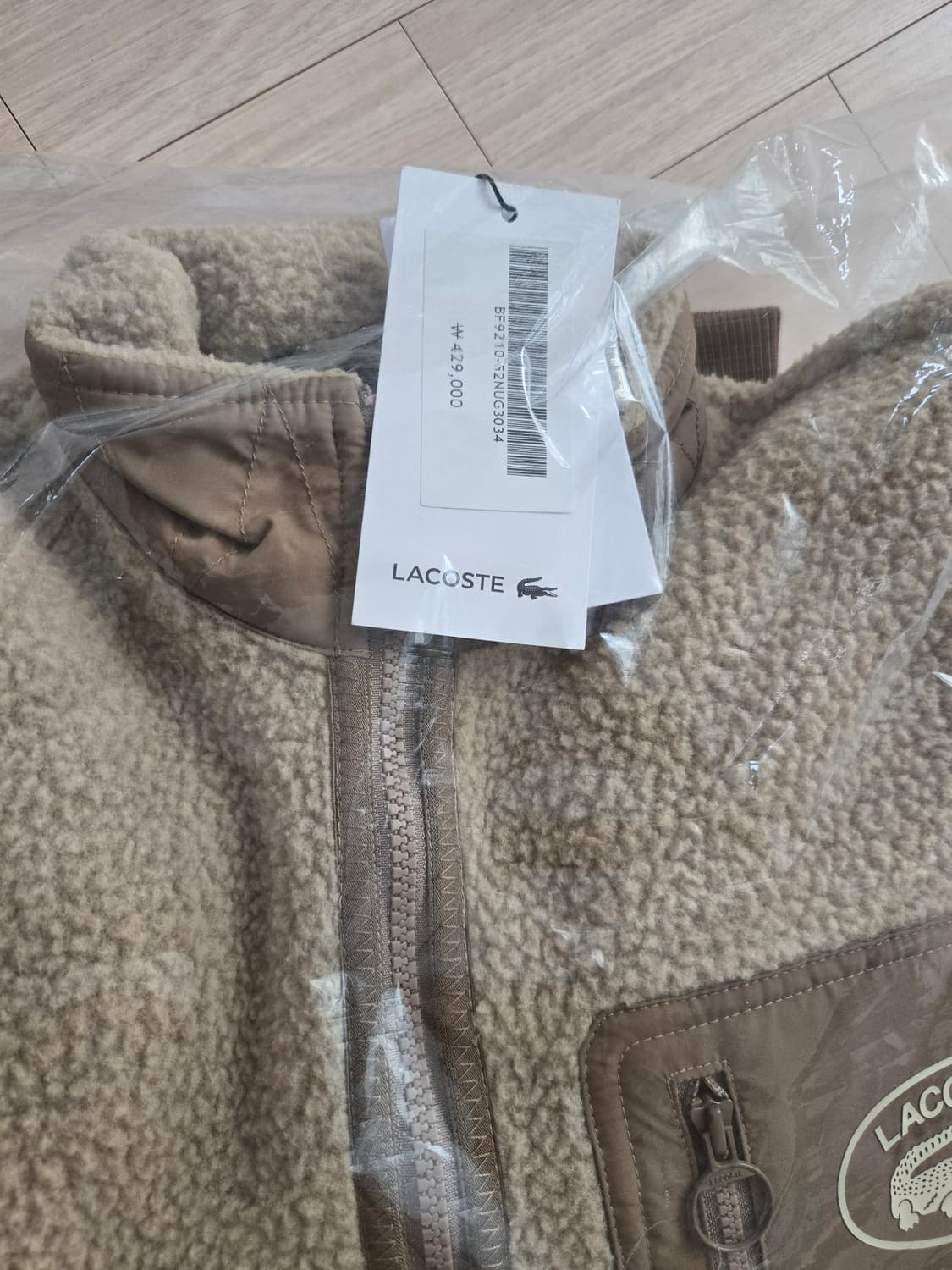 라코스테 우먼 플리스자켓 <새상품> 상품이미지5