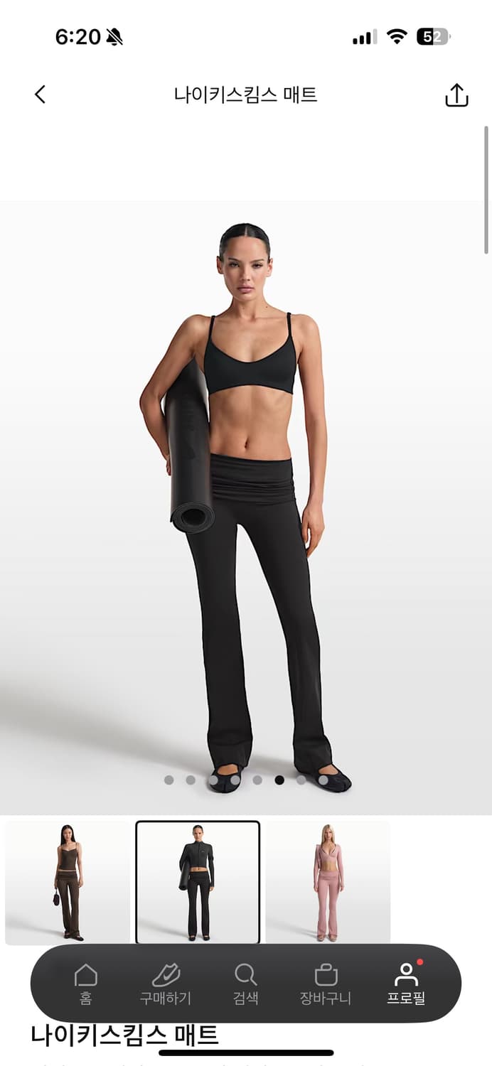 나이키 스킴스 매트 플레어 폴드 오버 웨이스트밴드 옵시디언 블랙 상품이미지1