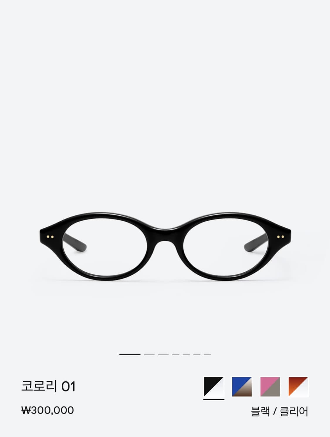 젠틀몬스터 / corori 01 상품이미지2