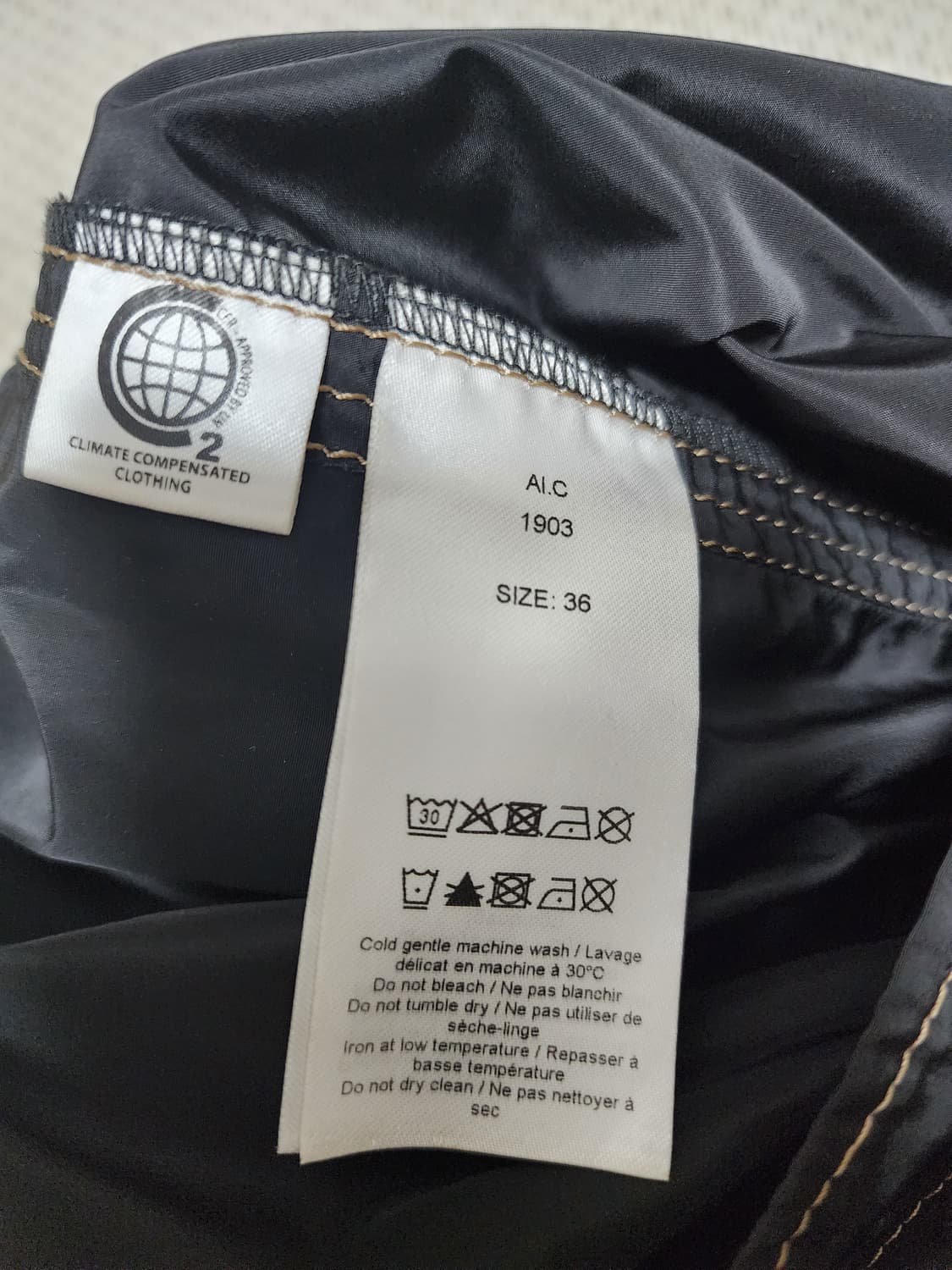 (정품) 가니 나일론 팬츠 바지 여성 36 ganni 상품이미지9