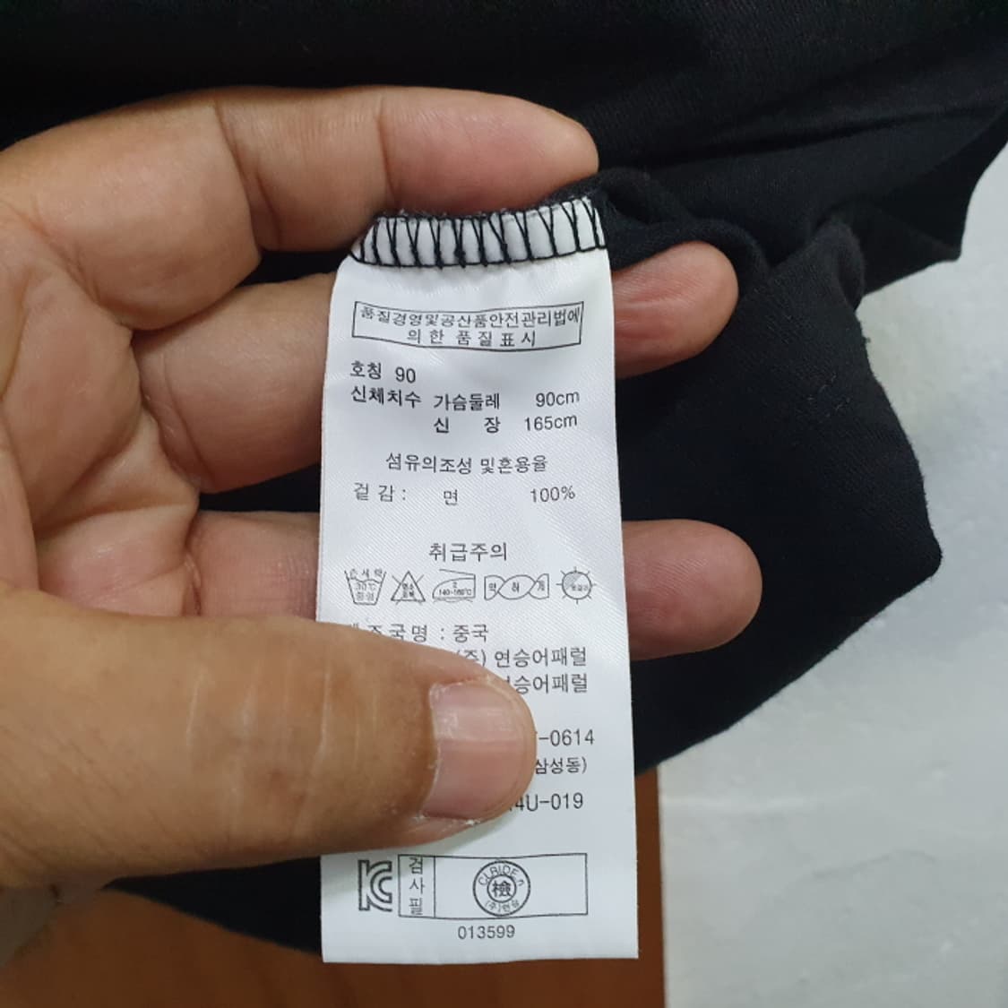 장미쉘 바스키아 반팔 골프티(90) 상품이미지3