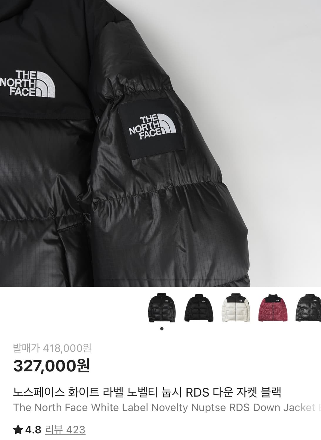 노스페이스 화이트라벨 노벨티 눕시 상품이미지2