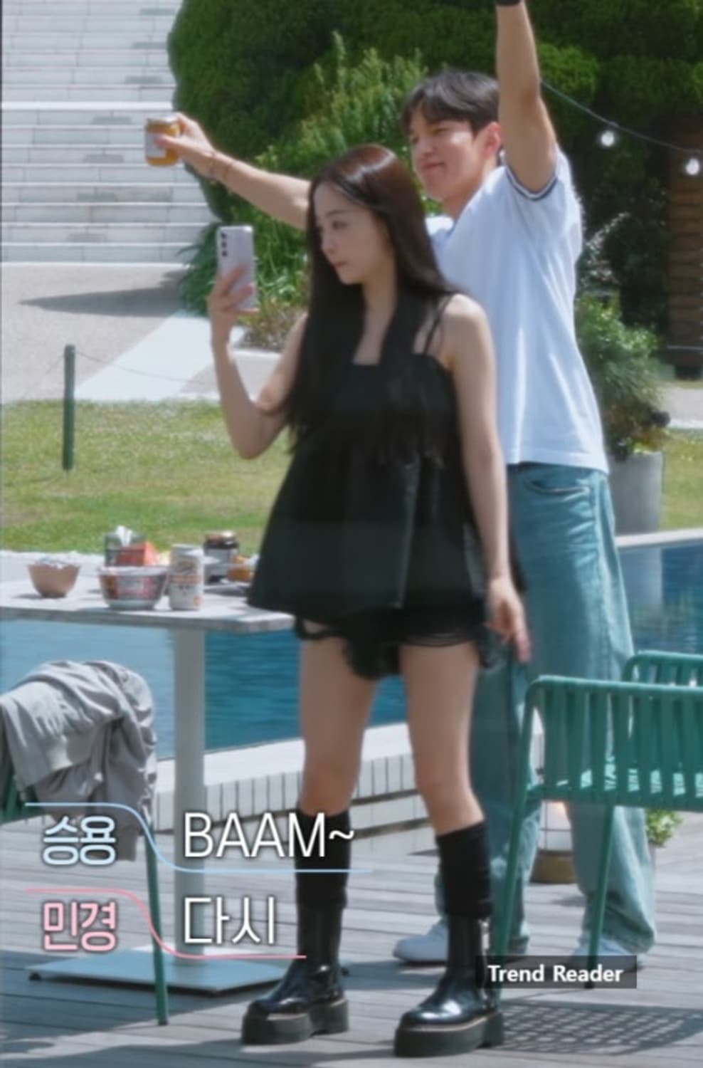 닥터마틴 부테로 환승연애 민경(250) 상품이미지1