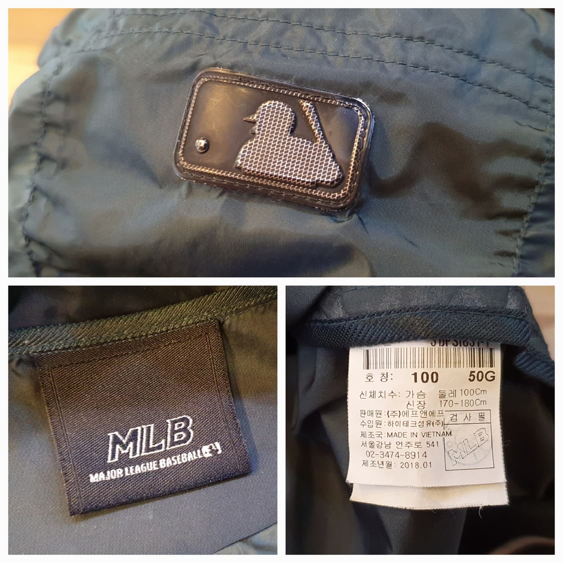 100.MLB 양키스 후드바막 상품이미지7