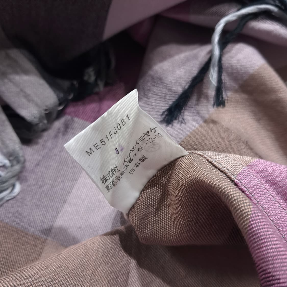 CK010 L 이세이미야케 00s 일본판 프린지 버팔로체크 셔츠 남방 상품이미지5