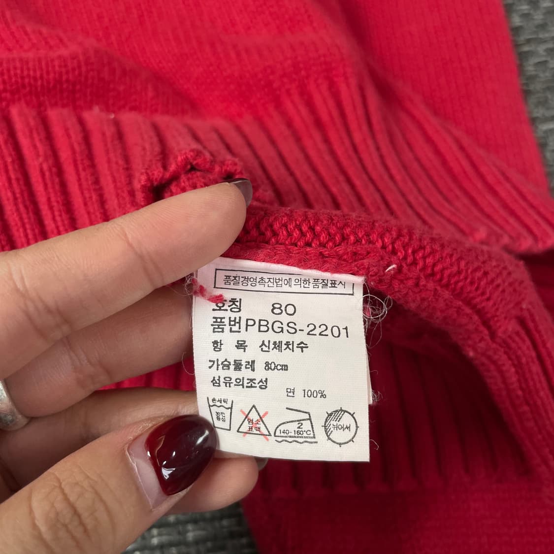폴로 랄프로렌 레드 긴팔 니트 80 상품이미지5