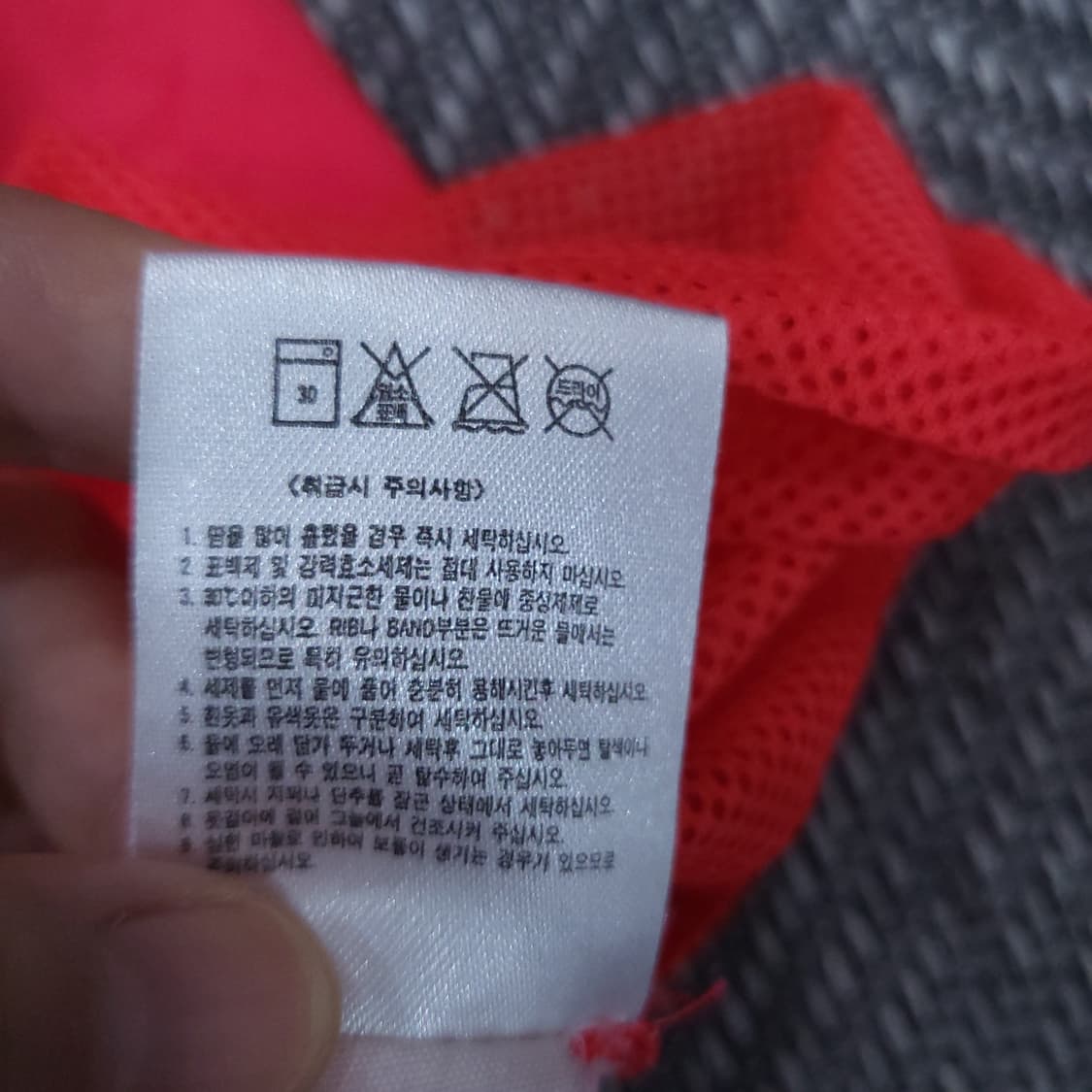 이동국 국대 올드유니폼 상품이미지5