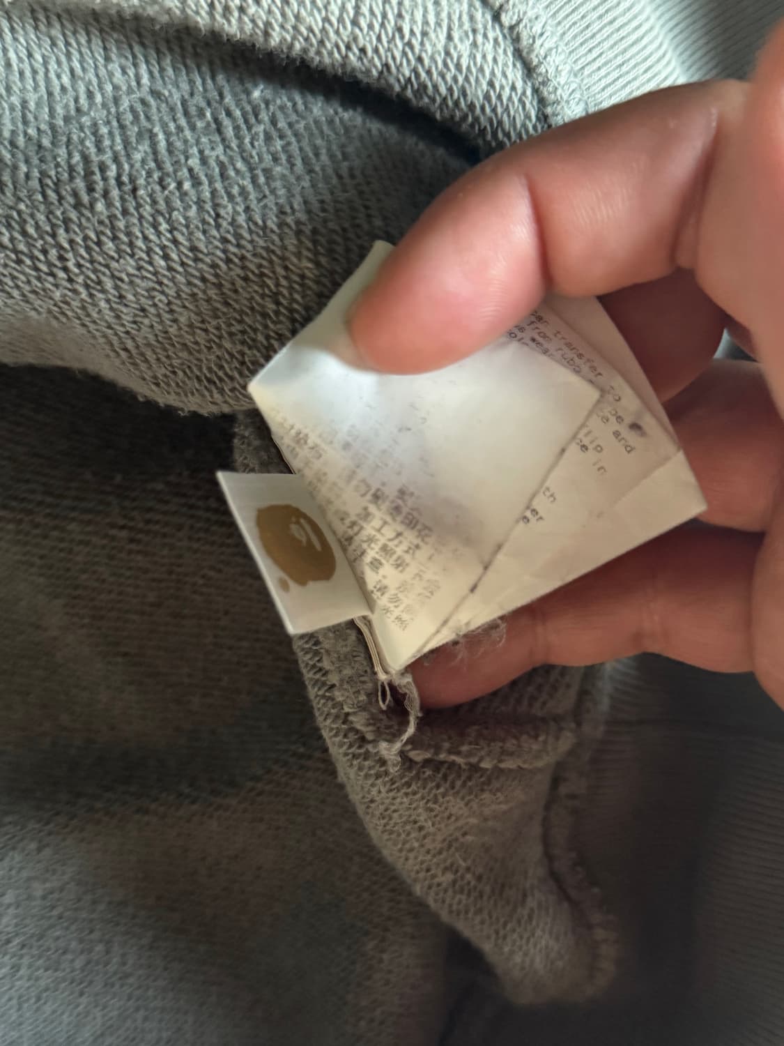 베이프 투톤 맨투맨 L 상품이미지3