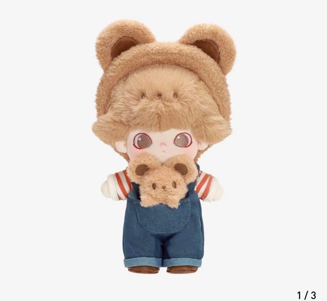 팝마트 디무 애니멀킹덤 플러쉬 피규어 7.9inch 상품이미지1