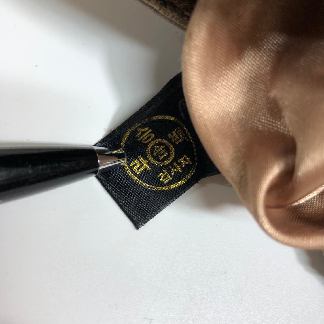 발렌시아가 90s 빈티지 금강 숄더백 상품이미지9