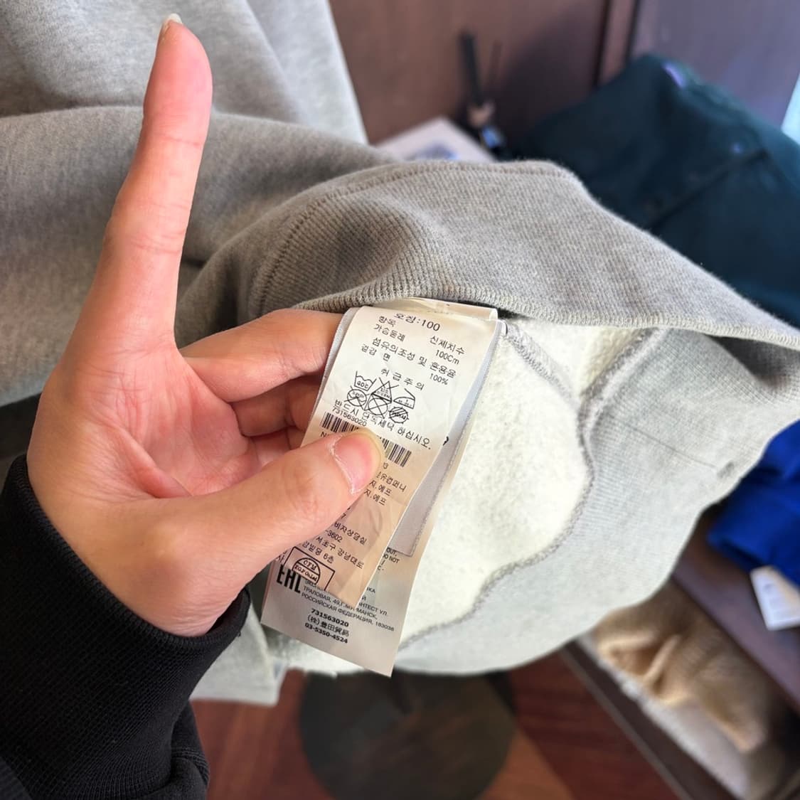 15770 - 스톤아일랜드 그레이 와펜 맨투맨 상품이미지8