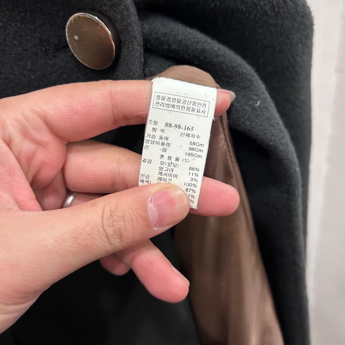 시스템 앙고라케시미어 더블버튼 케이프 베스트 상품이미지4