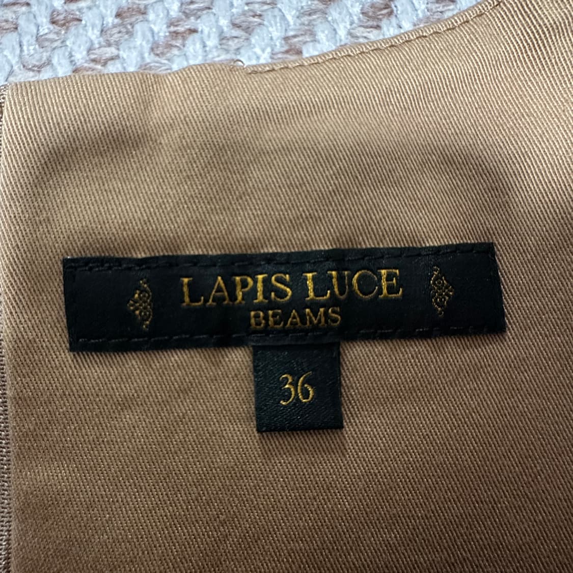 BEAMS japan made onepiece beige 상품이미지3