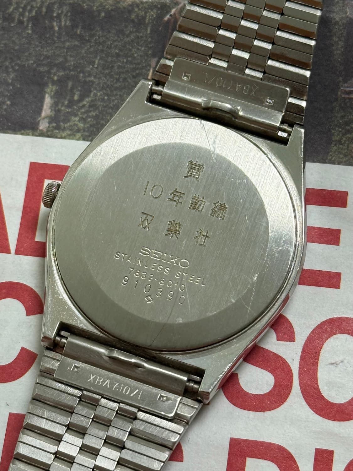 Seiko 세이코 쿼츠 7832 무브먼트 데이트 상품이미지4
