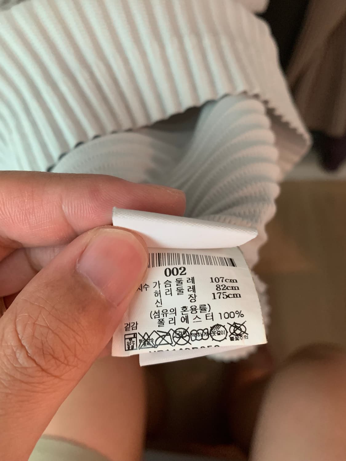 옴므플리세 베이직 카라티 2 그레이 상품이미지2
