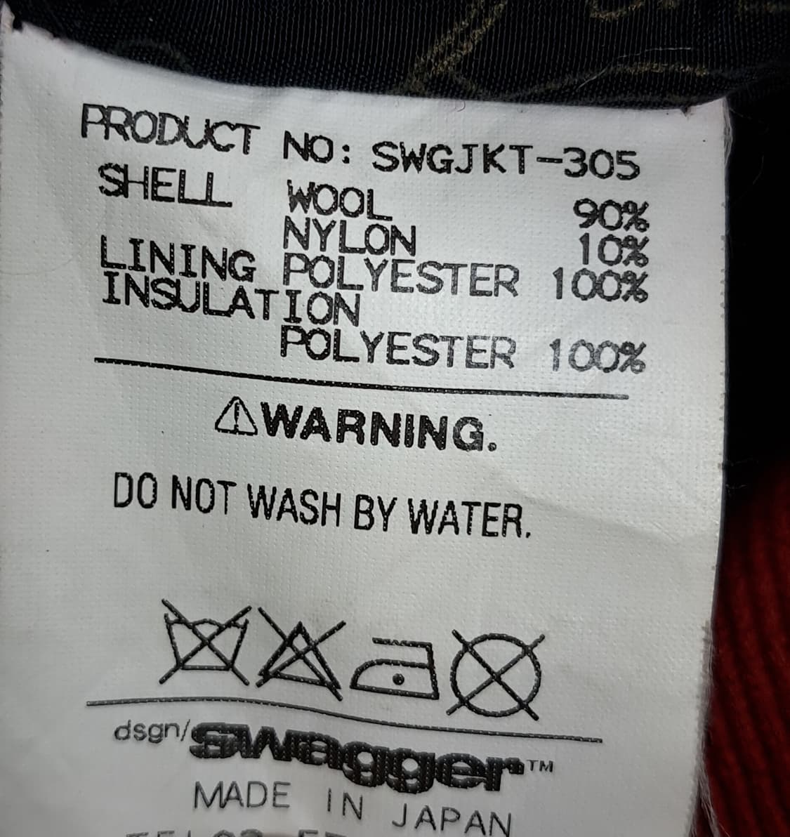 Swagger 울 바시티 자켓 상품이미지7