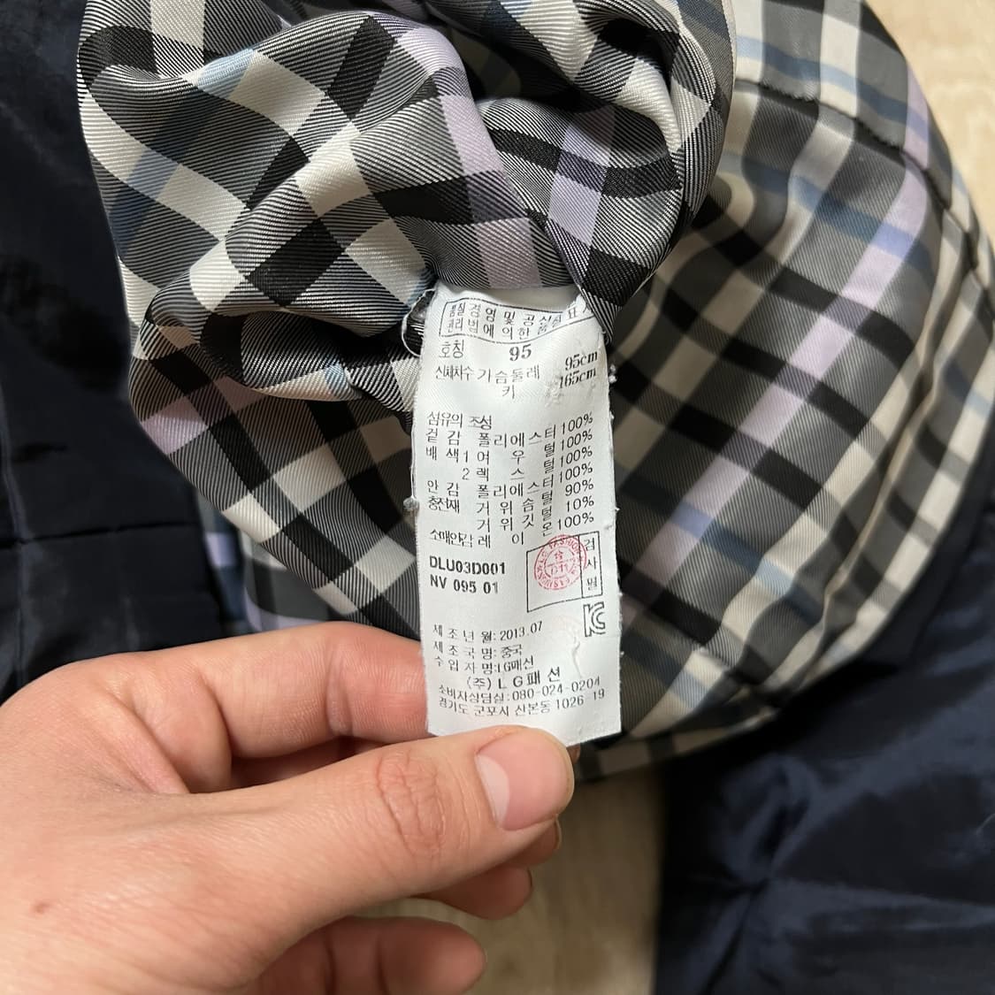 닥스 런던 여성 프리미엄 구스다운 후드 롱패딩 M/95  상품이미지6