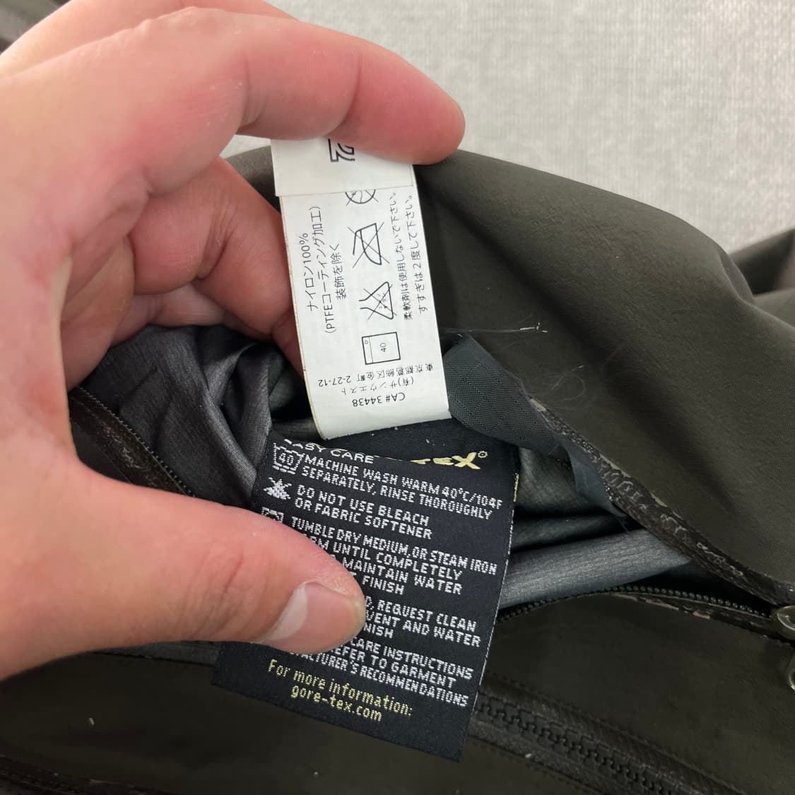 100 아크테릭스 구형 알파 SV 카키 바람막이 자켓 상품이미지10