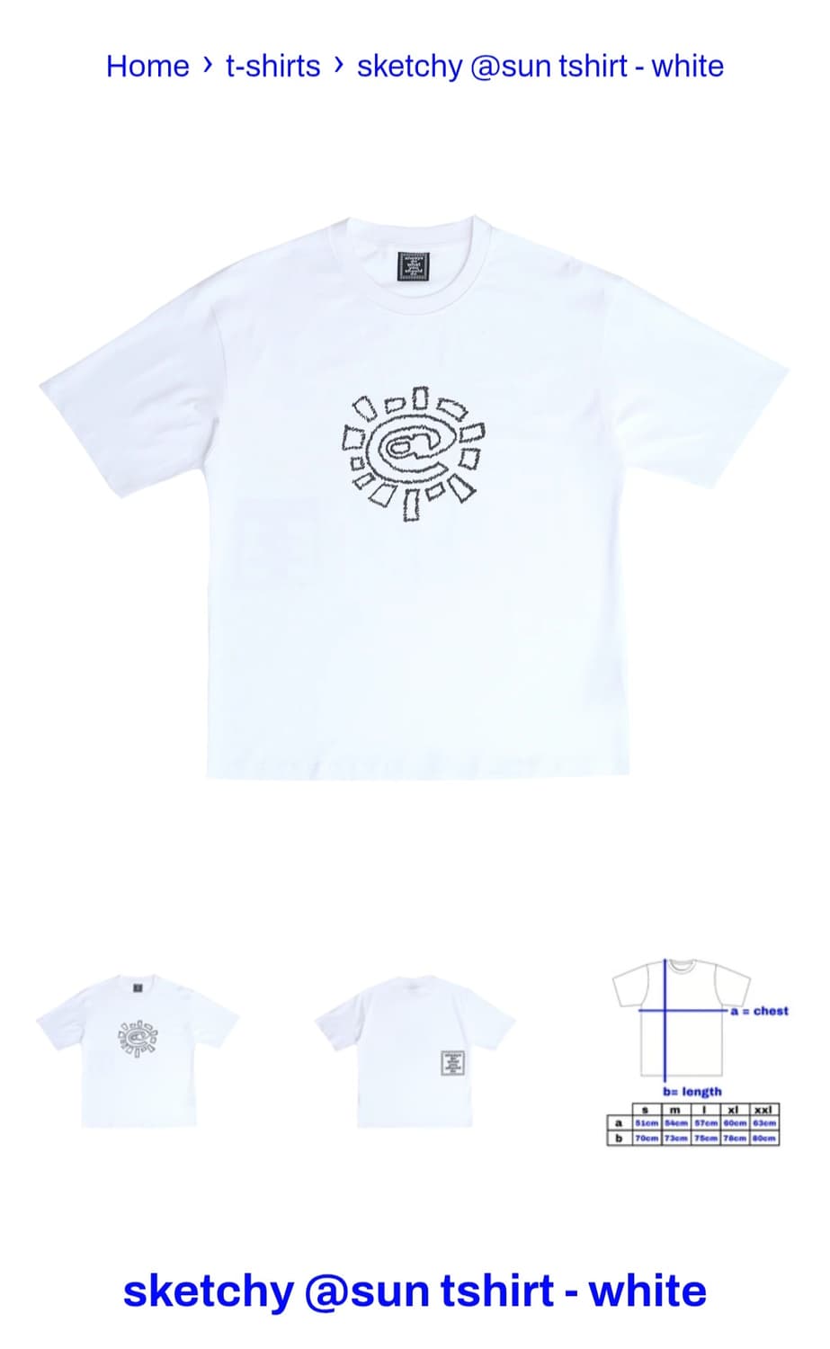 Always do what you should do 티셔츠 m사이즈 상품이미지1