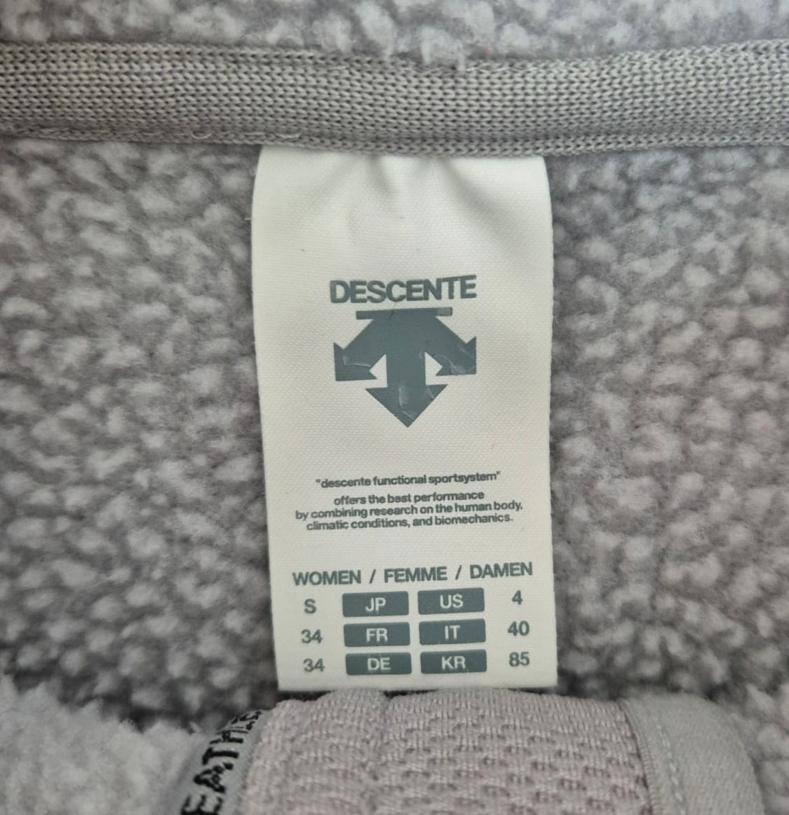 데상트 폴라폴리스 후리스 상품이미지2