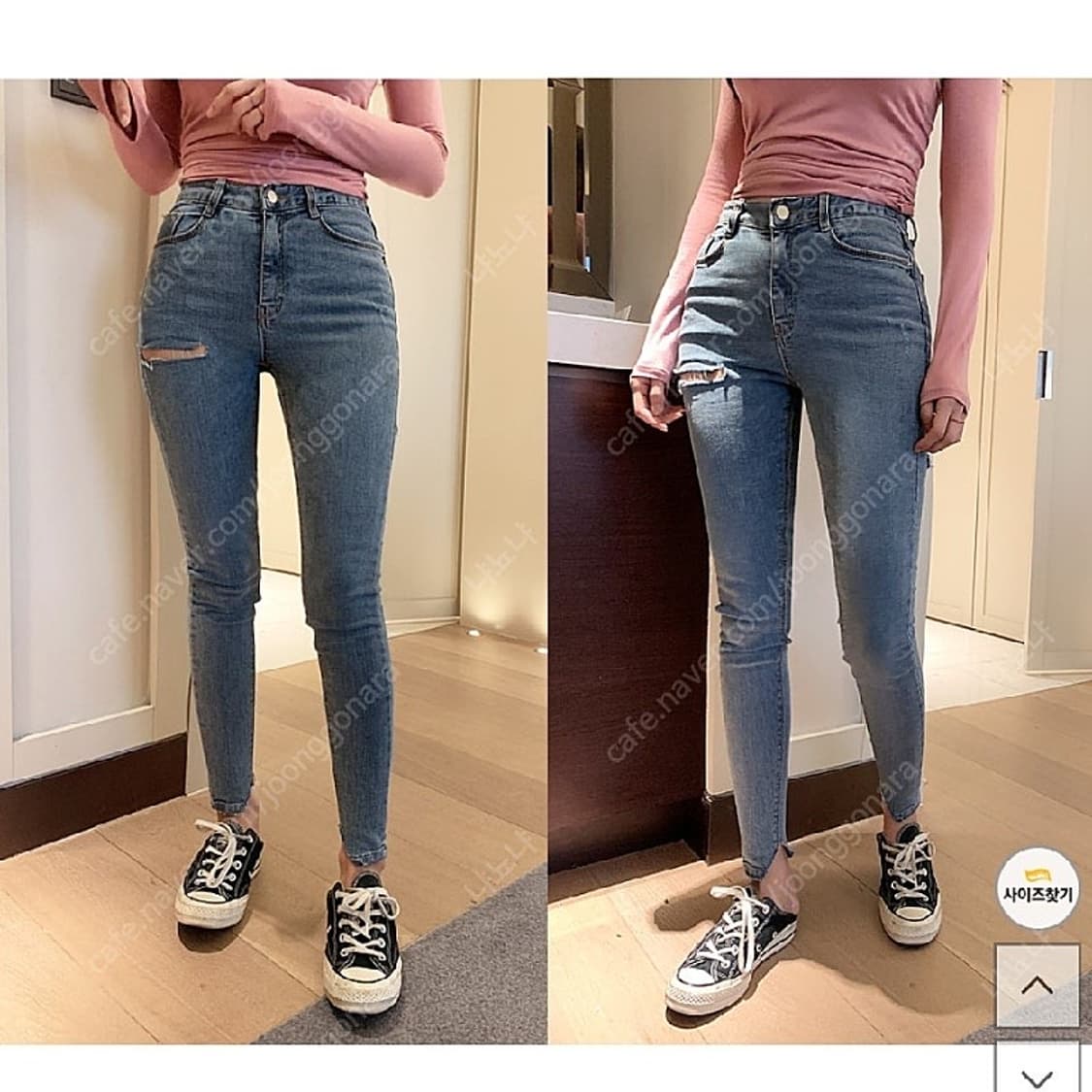 28 히프나틱 하이웨스트 스키니 상품이미지1