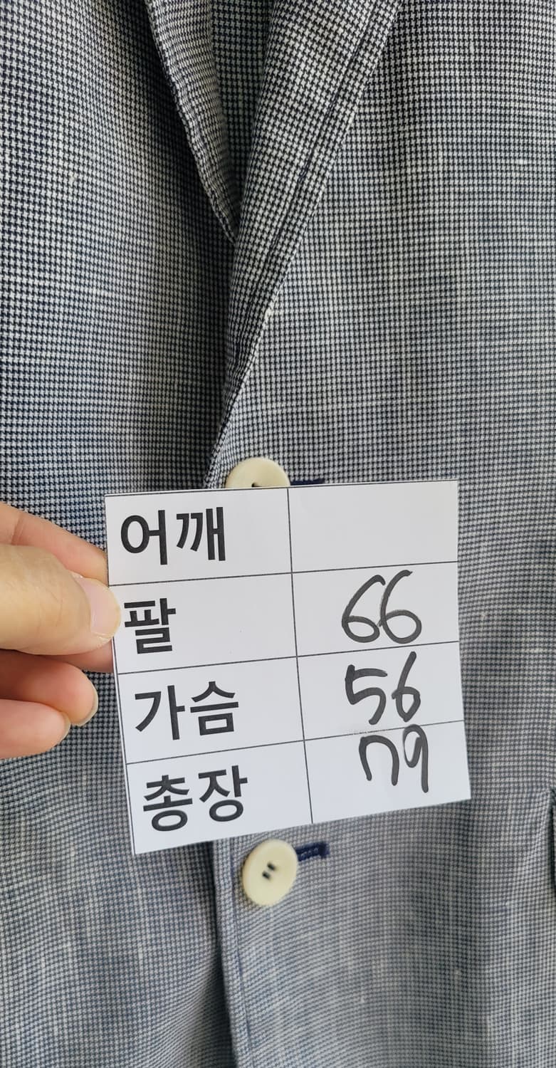 👔남성105사이즈👔마인드브릿지 자켓(여름용/마61%) 상품이미지8