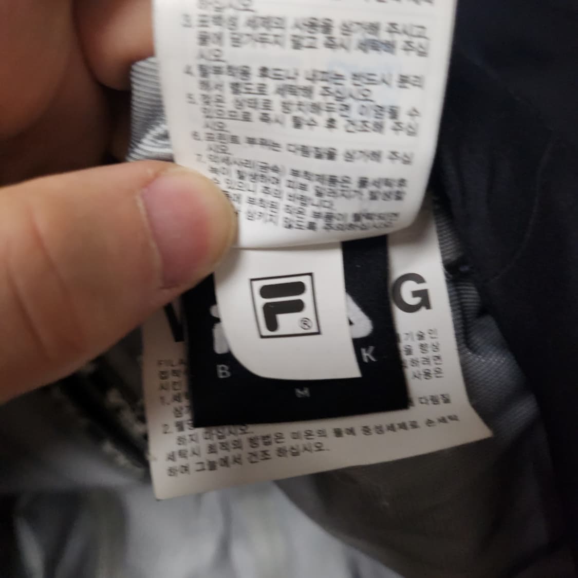 [100] 휠라 방수 바람막이 상품이미지5