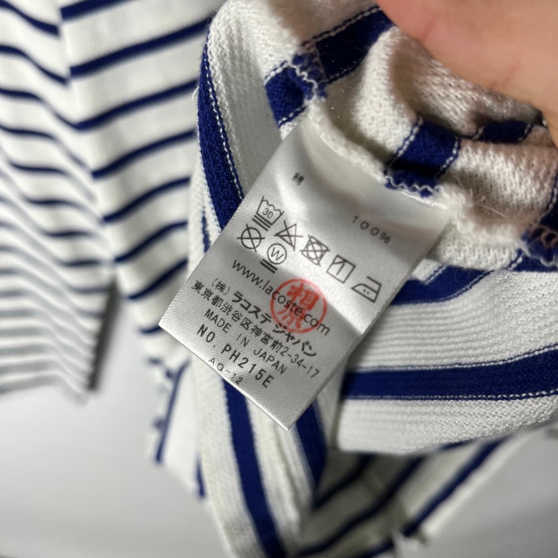 [Lacoste] 라코스테 재팬 스트라이프 카라 긴팔티셔츠 상품이미지6