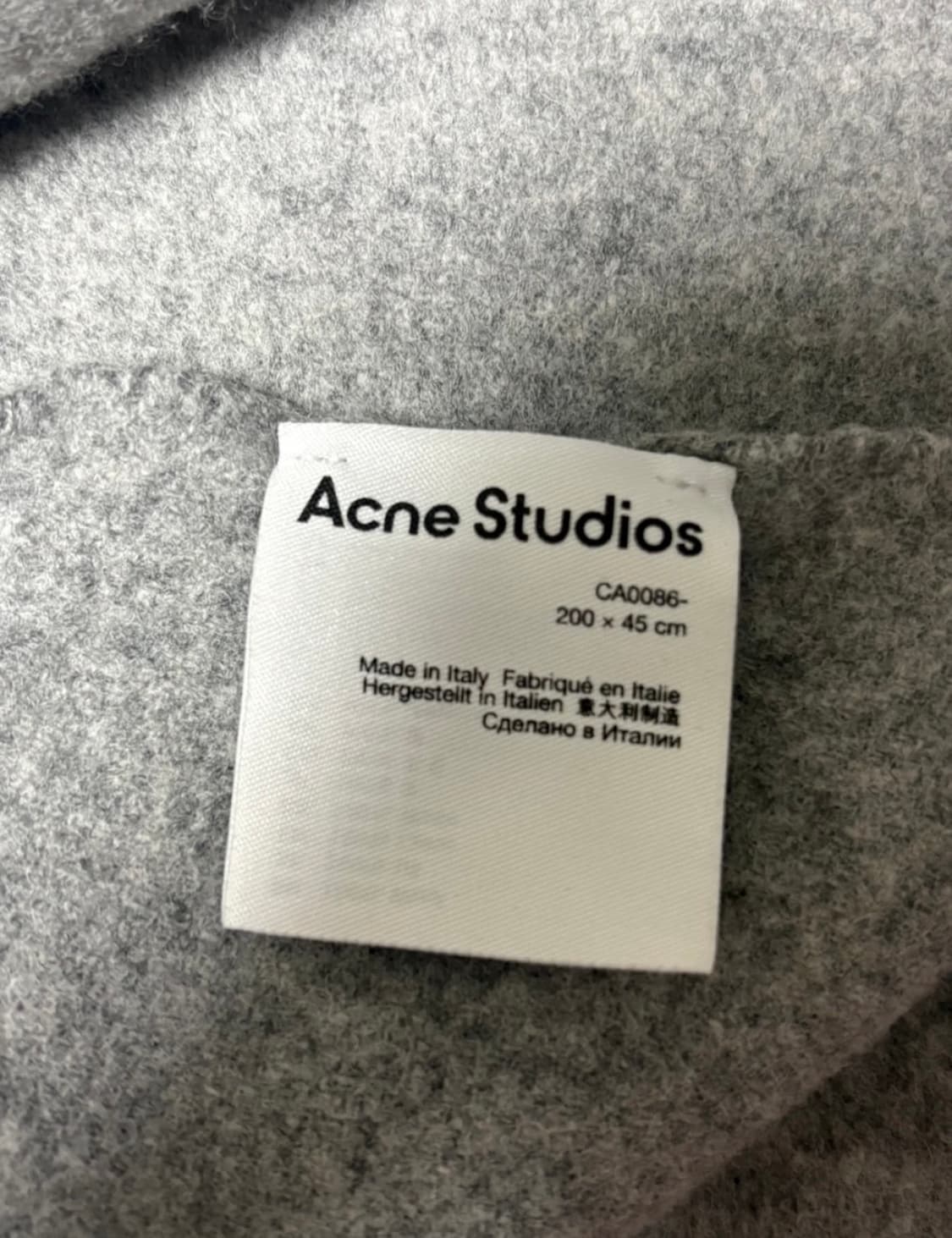 아크네 스튜디오 프린지 울 스카프 그레이 멜란지 상품이미지3