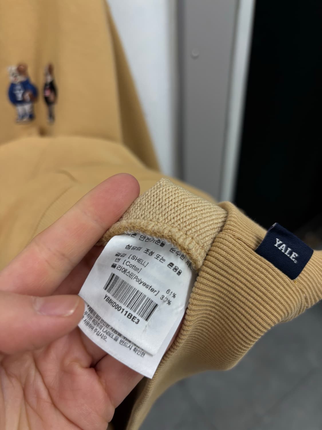 예일 후드티 상품이미지6