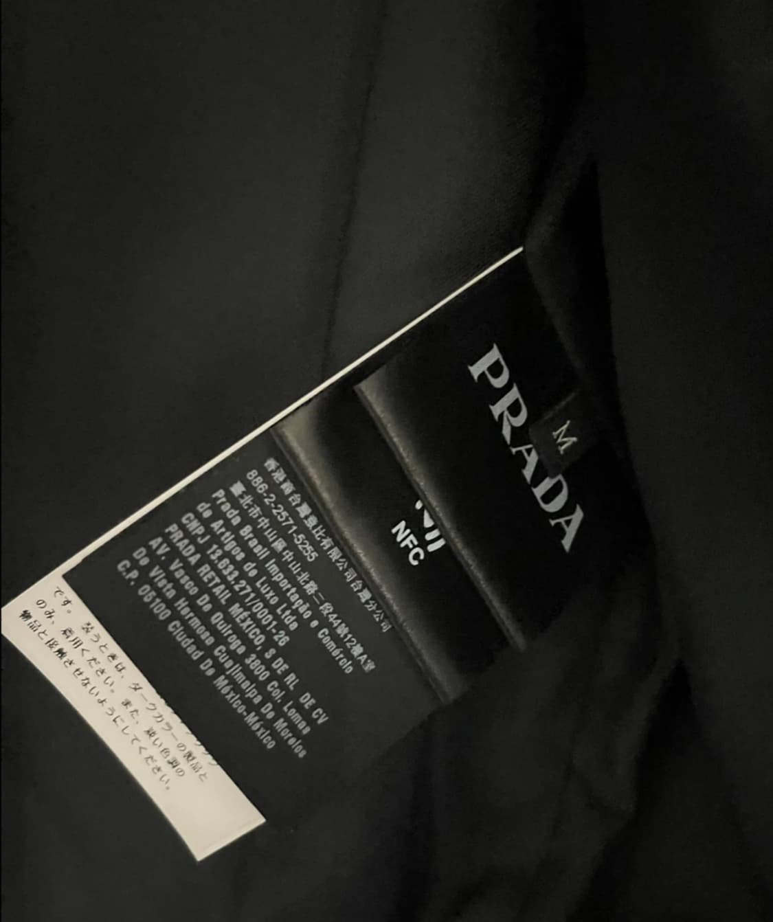 [정품] PRADA 벨벳 후드 집업 자켓 (M) 상품이미지1