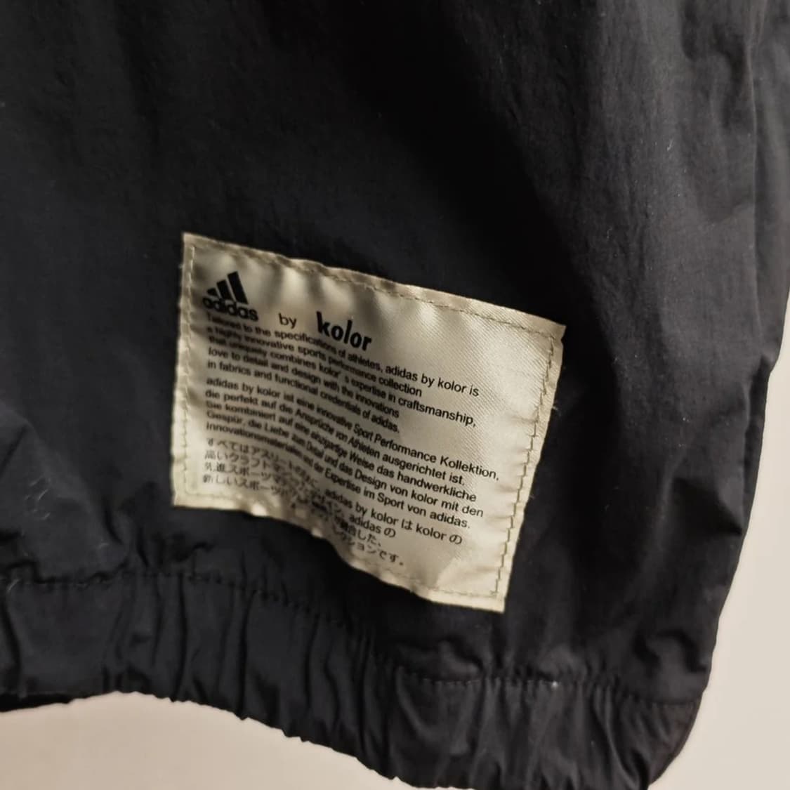 adidas x KOLOR Anorak Jacket 상품이미지4