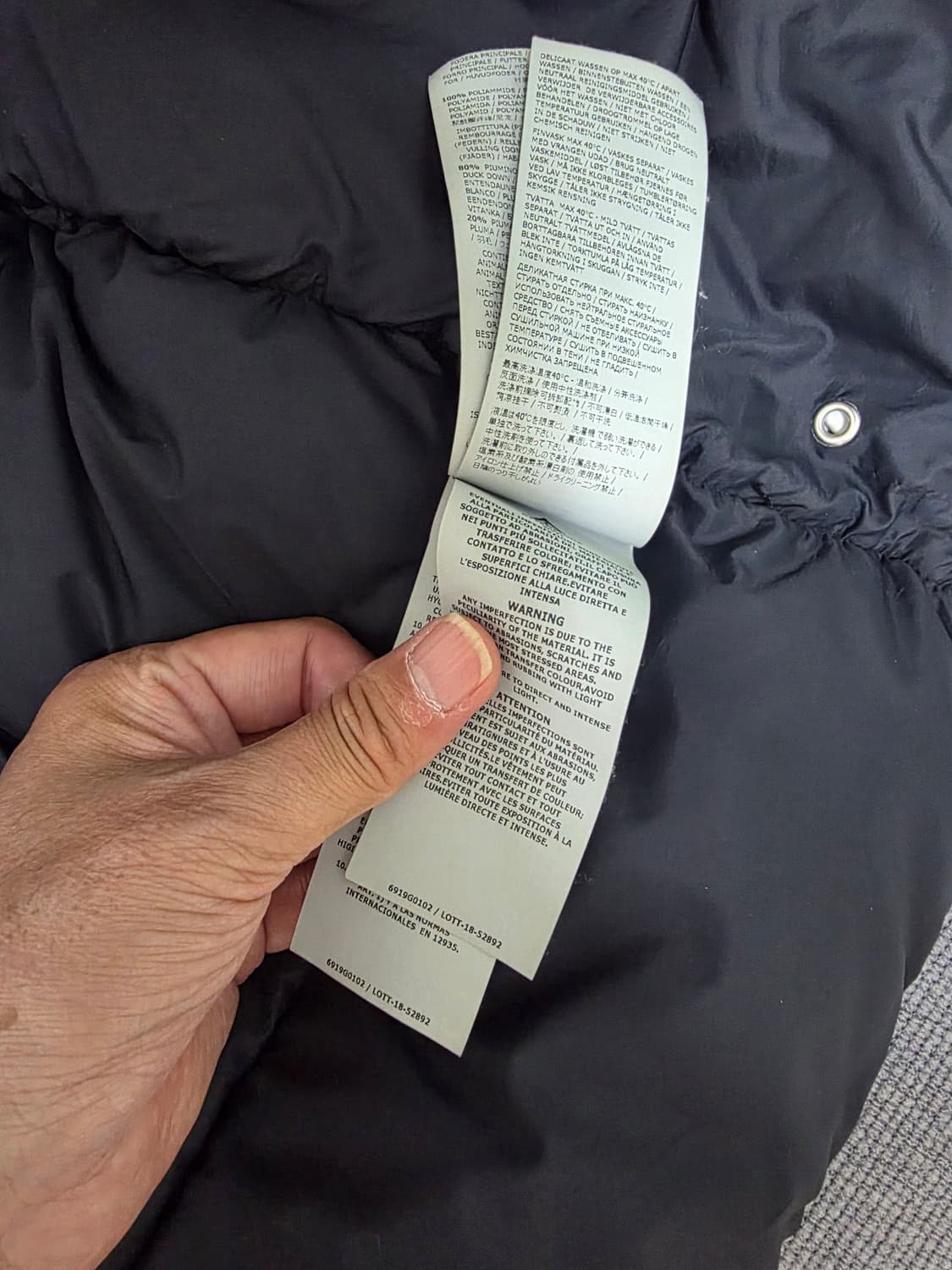 스톤아일랜드 블랙라벨 패딩 베스트 정품 상품이미지10