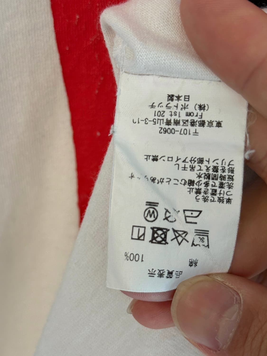 카브엠트 오버핏 그래픽 빈티지 프린팅 하프티셔츠 상품이미지6