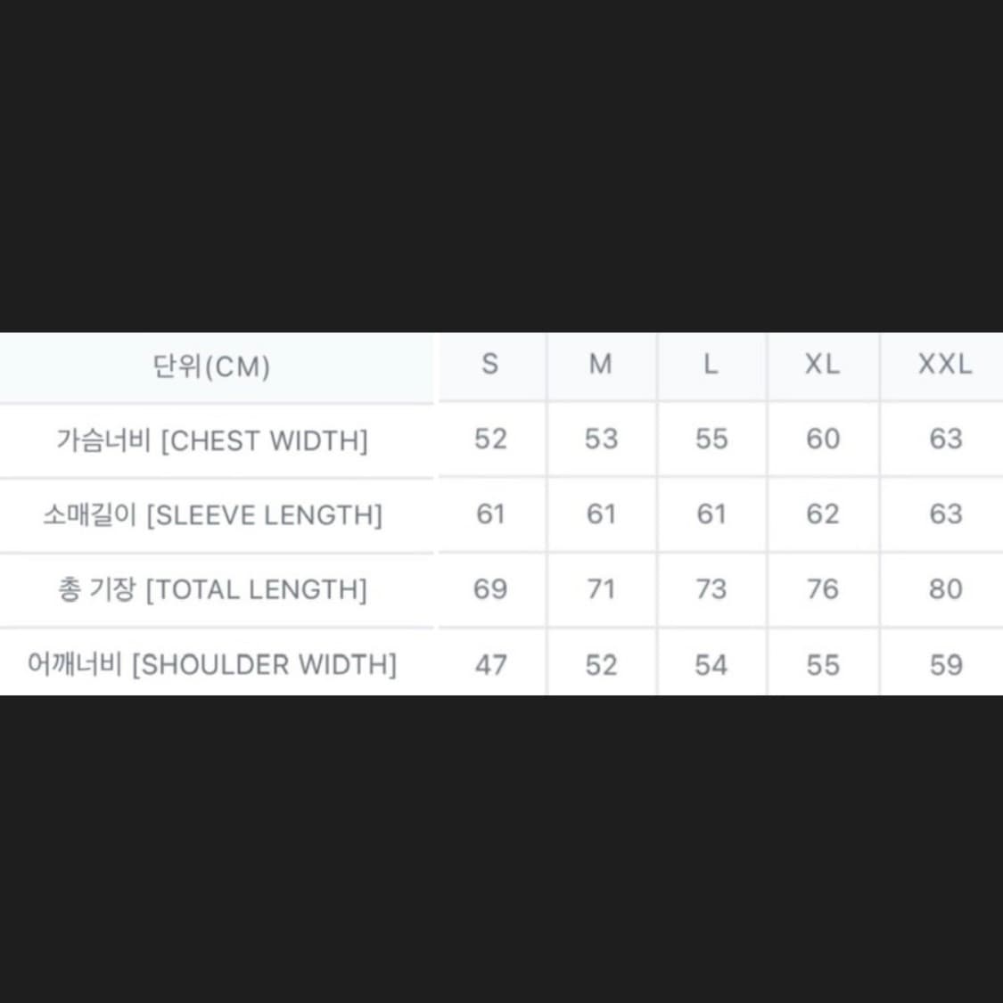 데우스 엑스 마키나 서울 컬리지 롱 슬리브 S 상품이미지3