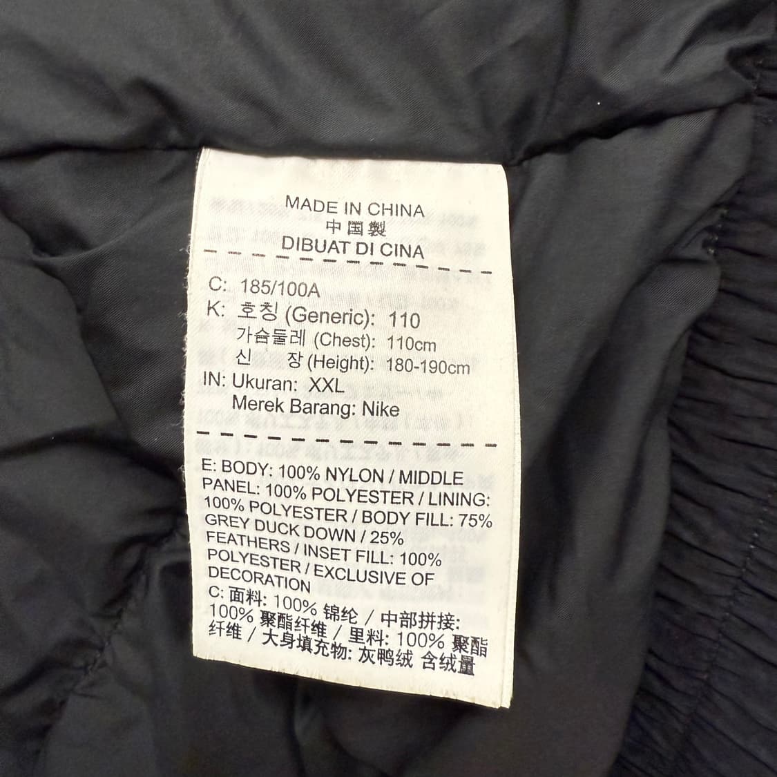[정품/XXL] 나이키 블랙 패딩 점퍼 b15 상품이미지6
