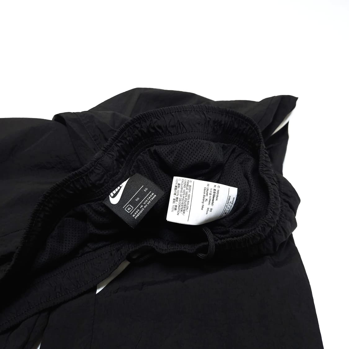 나이키 빅스우시 스테이트먼트 우븐 조거 팬츠 상품이미지4