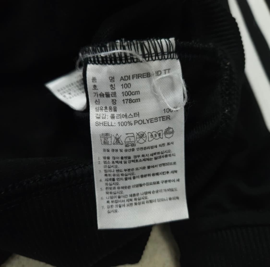 아디다스 파이어버드 트랙탑 져지 블랙 100 상품이미지5