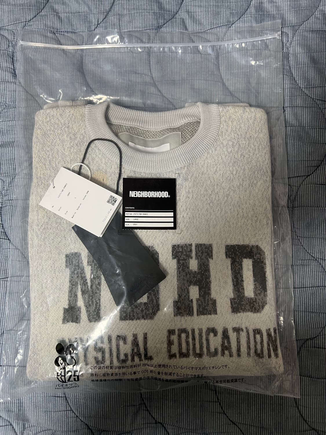 네이버후드xTOLQ 스웻셔츠 상품이미지5