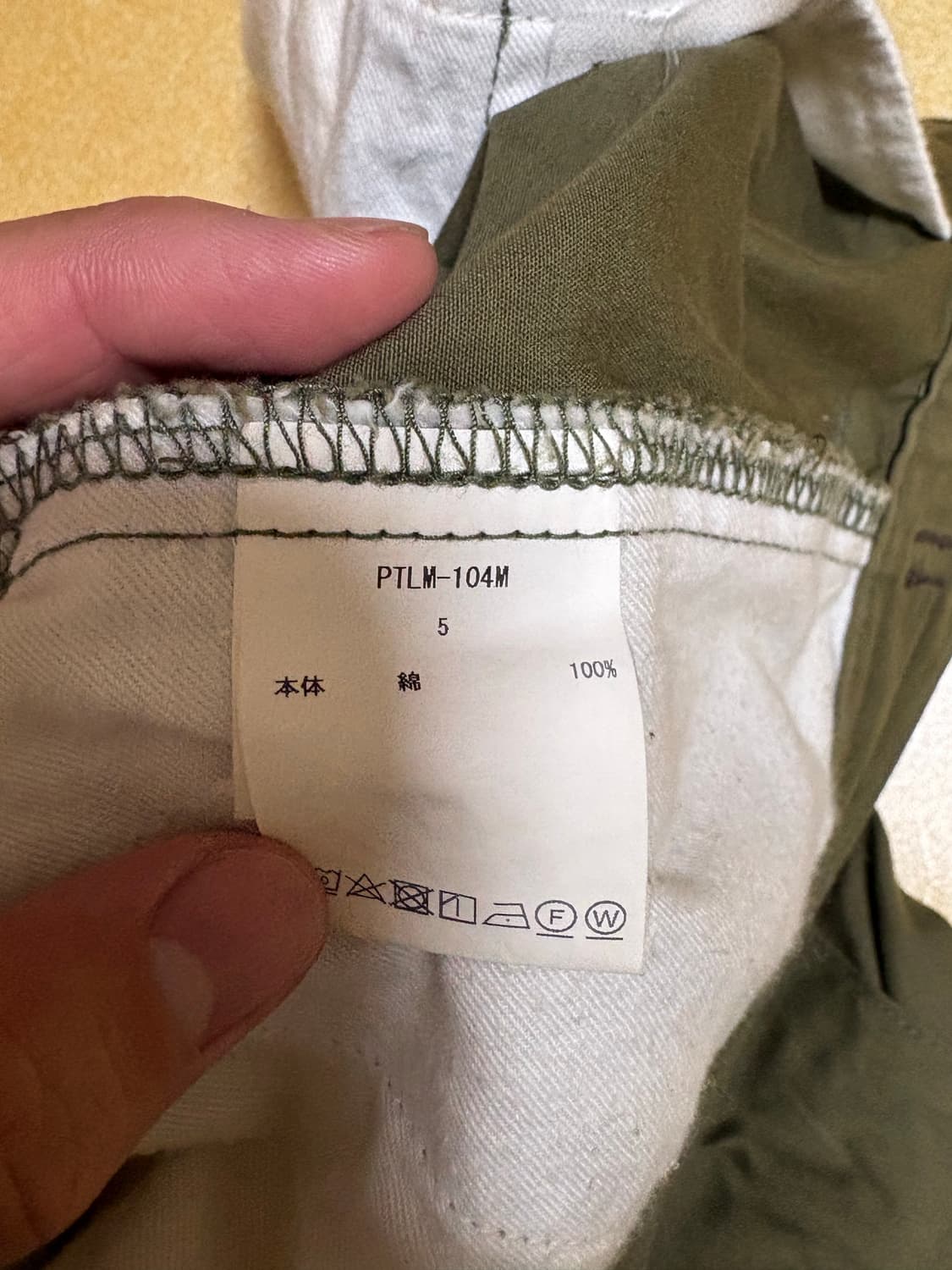 시오타 m65 수빈코튼 상품이미지5