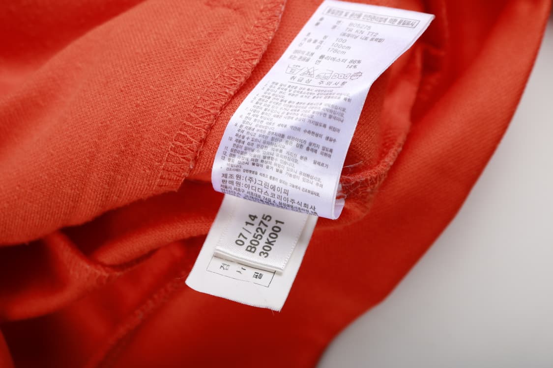 [L] 아디다스 올드스쿨 삼선 트랙탑 져지 자켓 상품이미지6