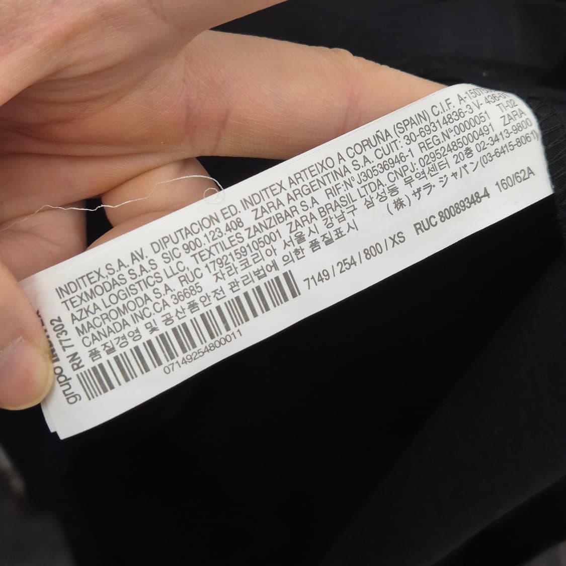 자라 벨티드 미디 스커트 XS 상품이미지7