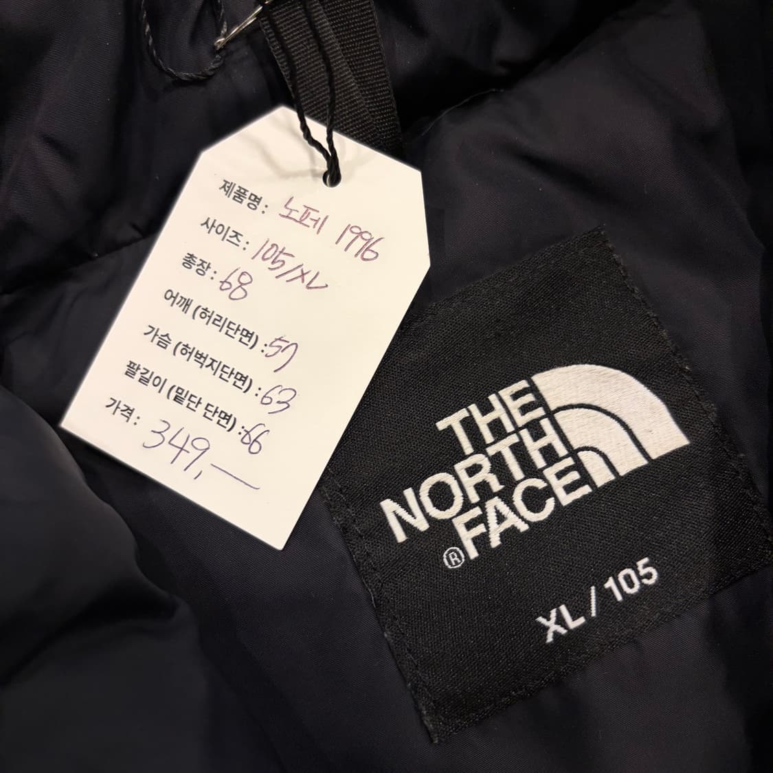 [XL] 노스페이스 1996 구스 다운 눕시 블랙 패딩 C49 상품이미지5