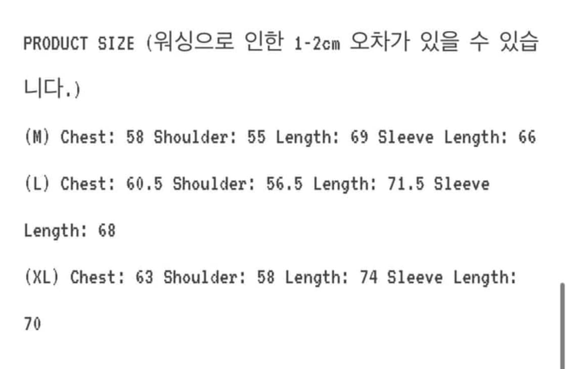 컬트히어로 앤초비 사탄 롱슬리브 M 상품이미지8