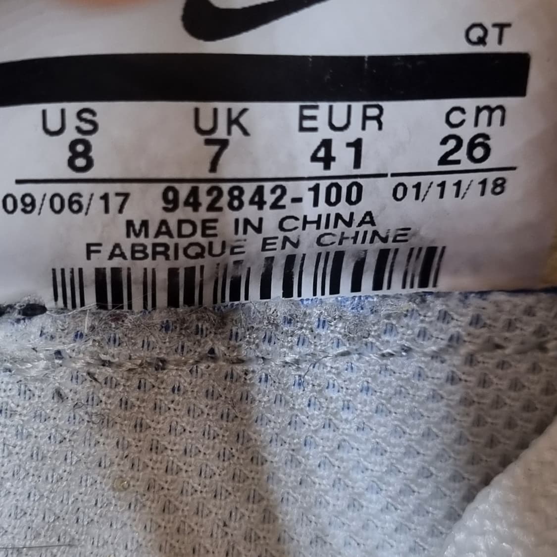 나이키 에어 베이퍼맥스2 남성운동화260 상품이미지6