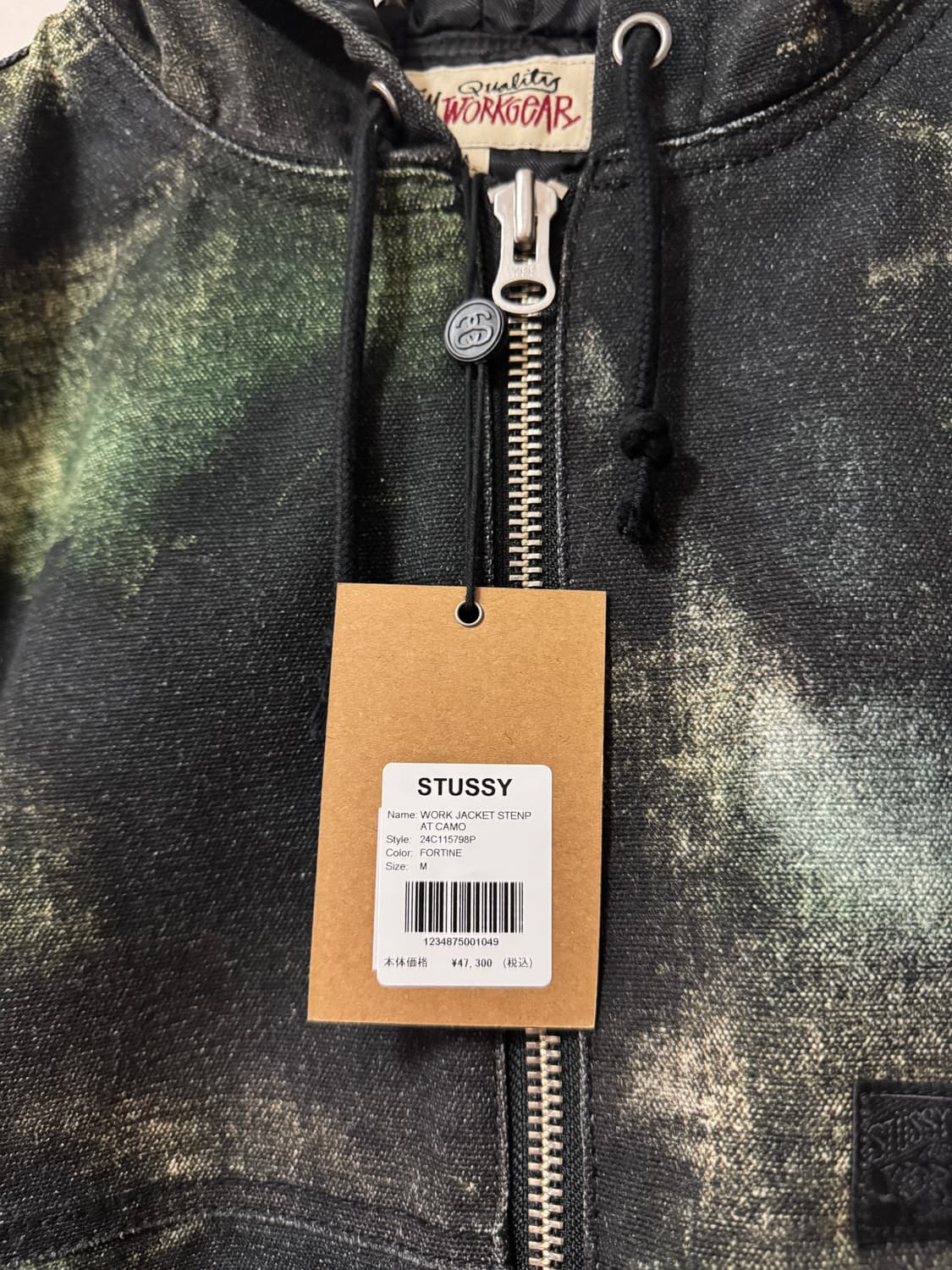 스투시 워크 스텐팻 카모 자켓 포틴 M 상품이미지3