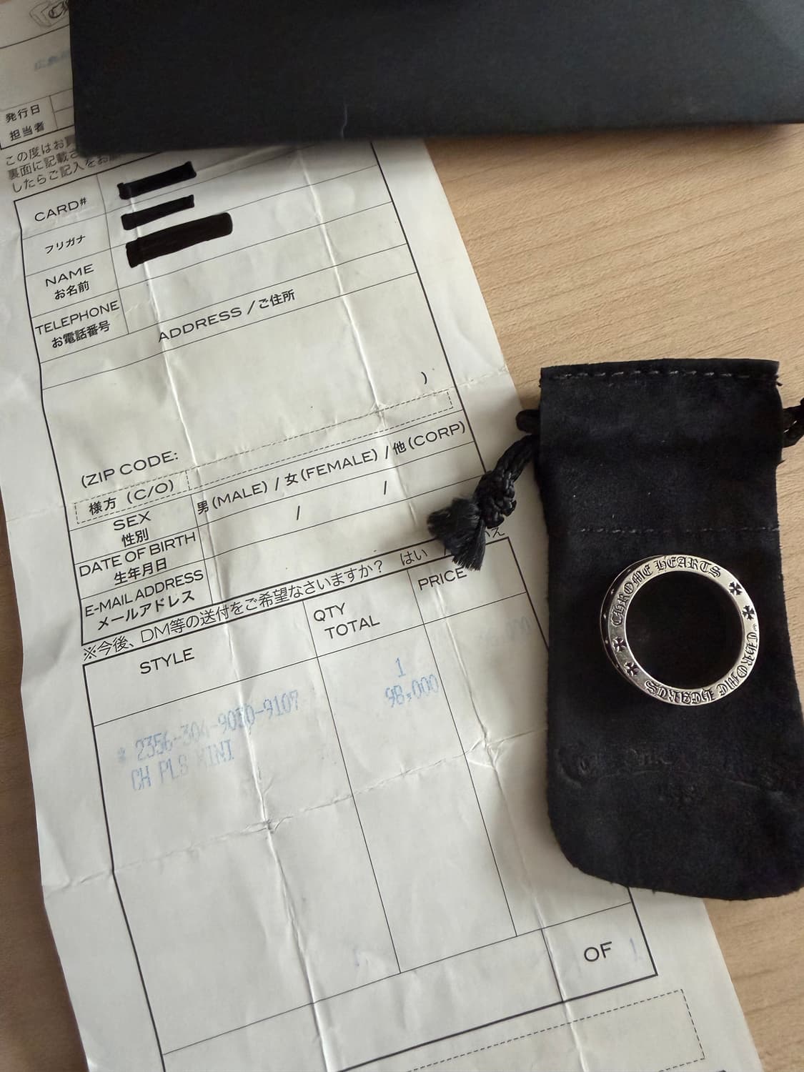 크롬하츠 미니플러스링 us6.5 상품이미지2